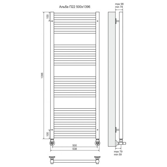 Водяной полотенцесушитель Terminus Альба П22 500х1400 фото#3