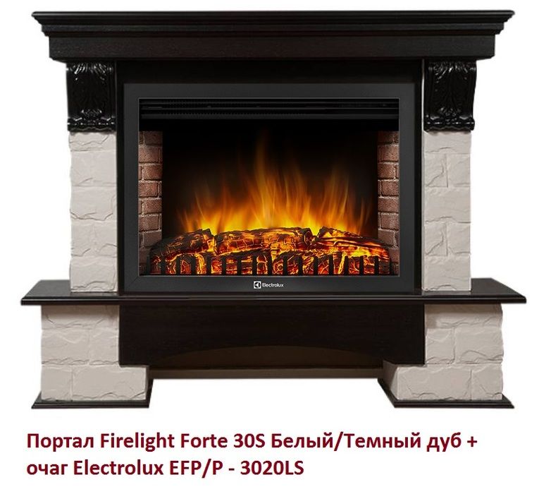 Широкий портал Firelight Forte 30S Белый/Темный дуб фото#2