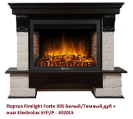 Широкий портал Firelight Forte 30S Белый/Темный дуб фото#2