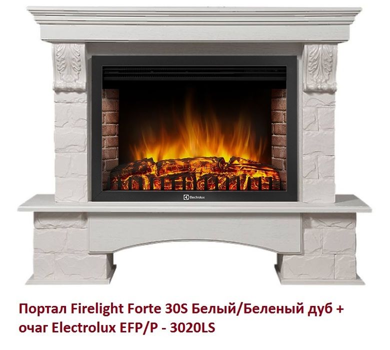 Широкий портал Firelight Forte 30S Белый/Беленый дуб фото#2