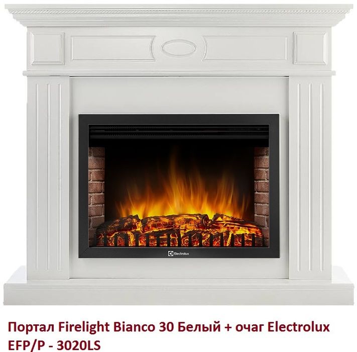 Широкий портал Firelight Bianco 30 Белый фото#2