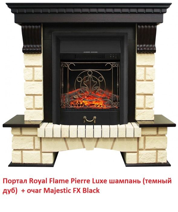 Классический портал для камина Royal Flame Pierre Luxe шампань под классический очаг (Темный дуб) фото#2