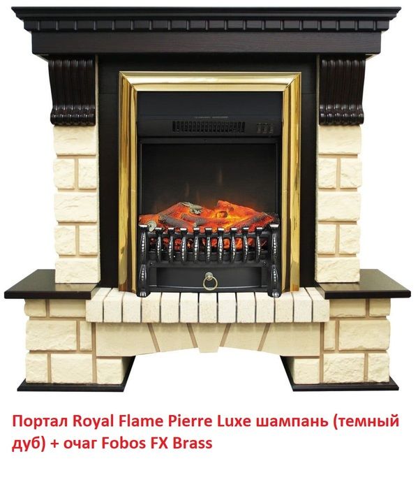 Классический портал для камина Royal Flame Pierre Luxe шампань под классический очаг (Темный дуб) фото#3