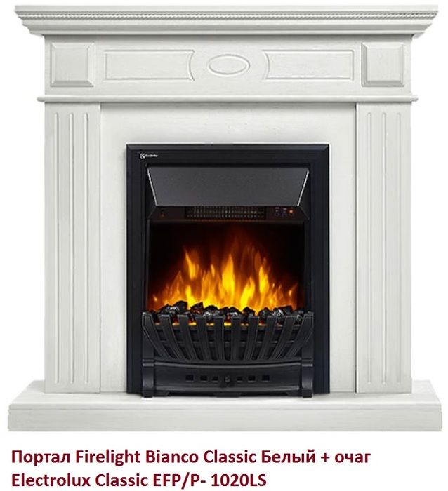 Классический портал для камина Firelight Bianco Classic Белый фото#2