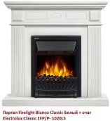Классический портал для камина Firelight Bianco Classic Белый фото#2