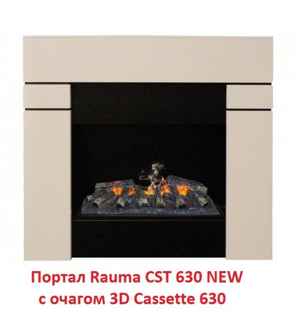 Встраиваемый очаг в модуль Real-Flame 3D Cassette 630 с паром фото#3