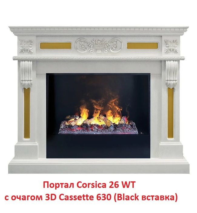 Встраиваемый очаг в модуль Real-Flame 3D Cassette 630 с паром фото#4