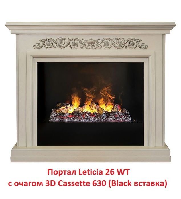 Встраиваемый очаг в модуль Real-Flame 3D Cassette 630 фото#5