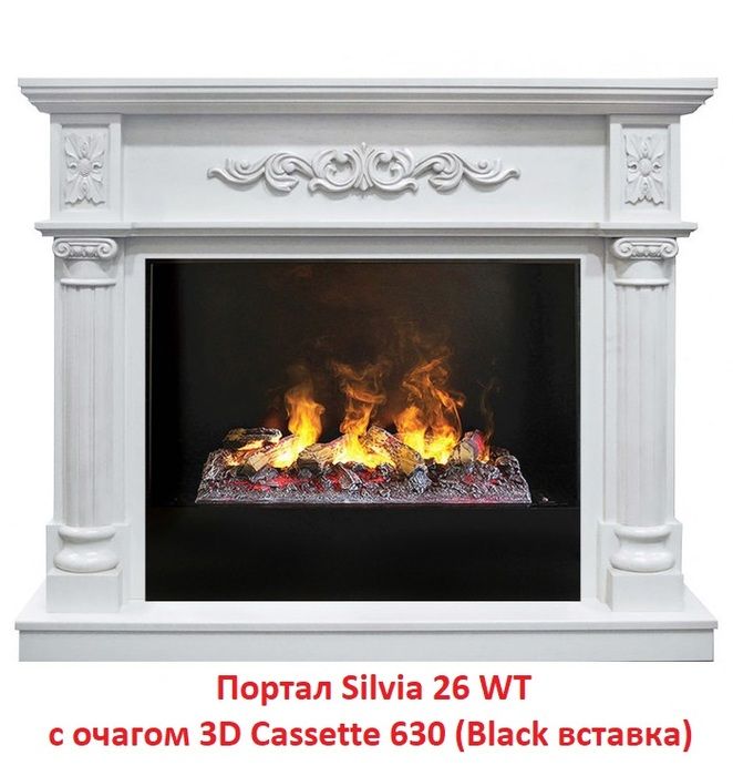 Встраиваемый очаг в модуль Real-Flame 3D Cassette 630 фото#12