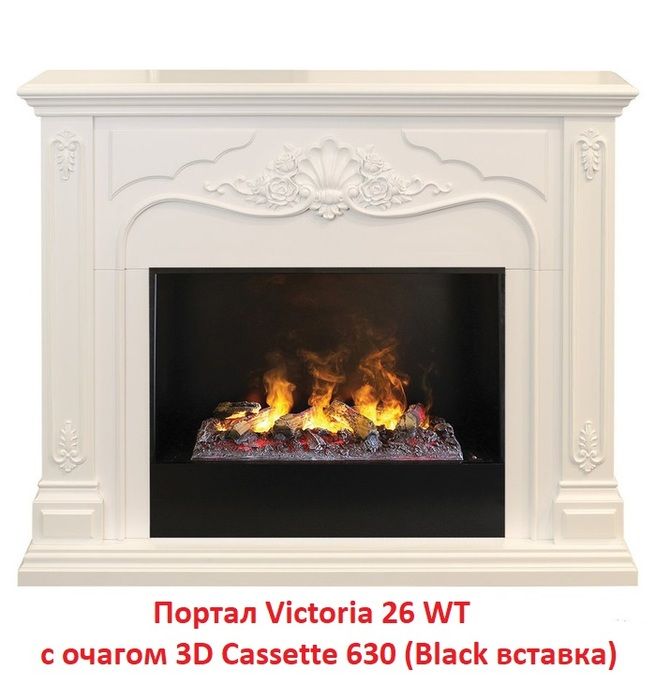 Встраиваемый очаг в модуль Real-Flame 3D Cassette 630 фото#13