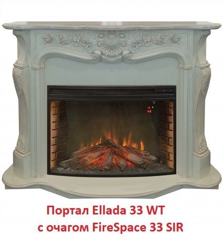 Широкий портал Real-Flame Ellada 33 WT-659G фото#2
