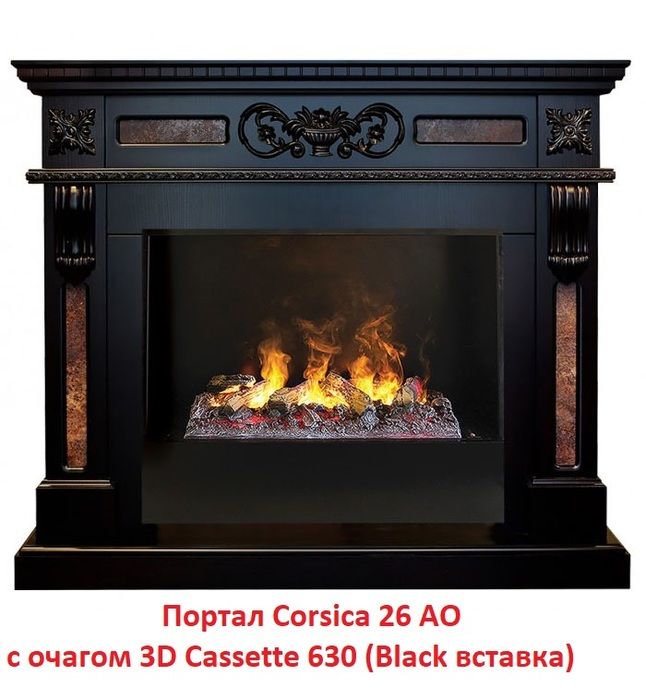 Встраиваемый очаг в модуль Real-Flame 3D Cassette 630 фото#19