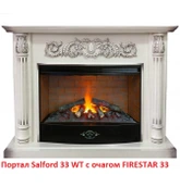 Широкий портал Real-Flame Salford 33 WT-519G фото#3