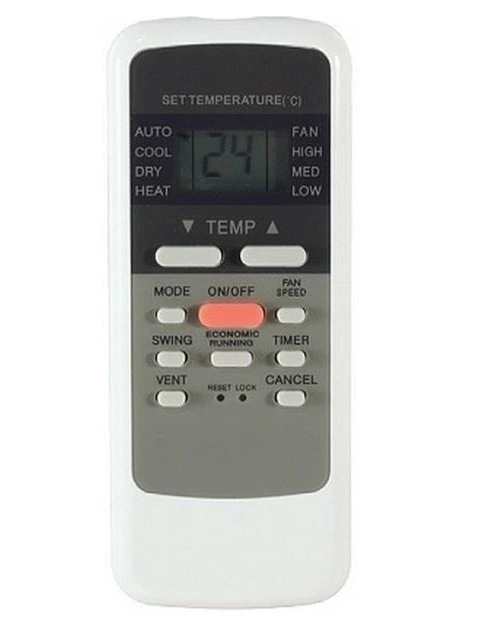 ИК пульт управления General Climate R51/E