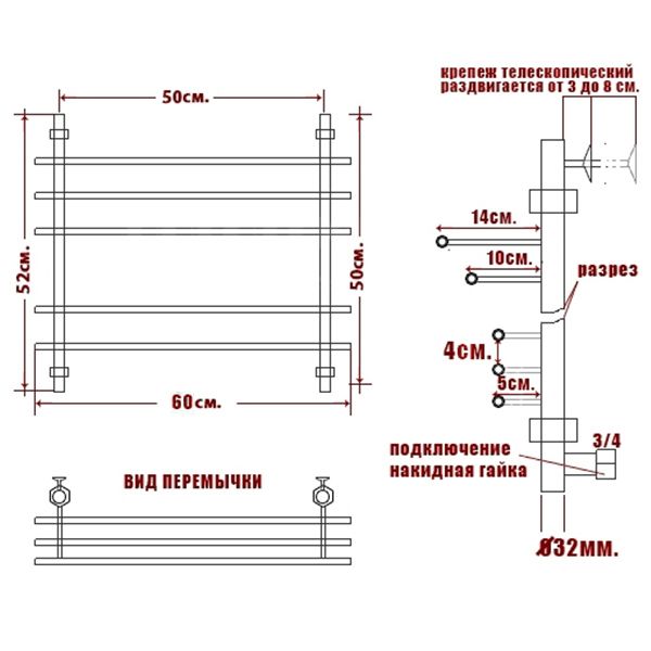 Водяной полотенцесушитель Ника ЛБ3 (Лесенка Модель Б3) стандарт 50х50 -6 фото#2