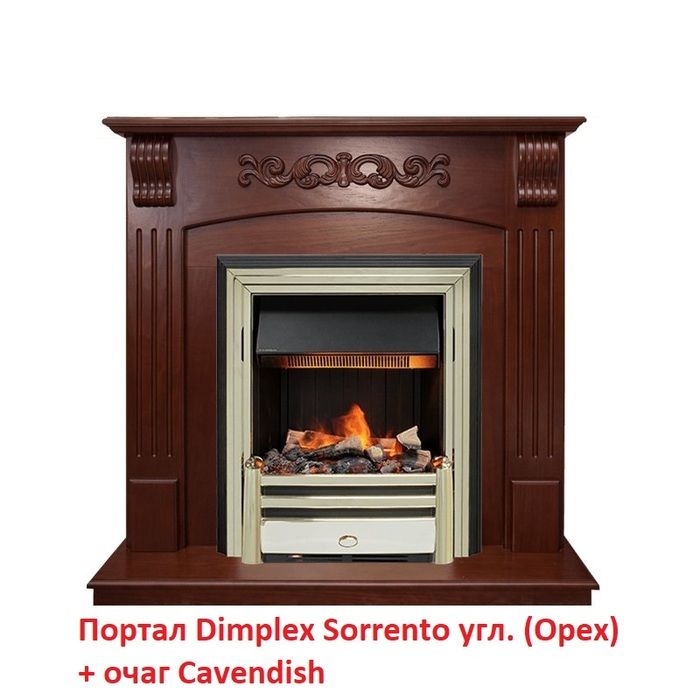 Угловой классический портал Dimplex Sorrento угл. [Сорренто] (классика Opti-Myst, Optiflame) Орех фото#2