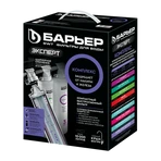 Фильтр под мойку Барьер EXPERT Complex (Н241Р05)