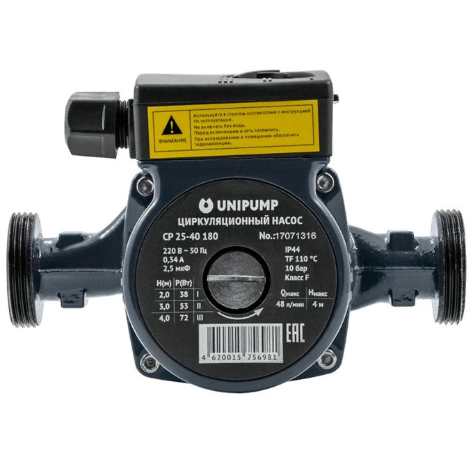 Насос для отопления Unipump CP 25-60 130