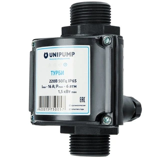 Блок управления насосами Unipump ТУРБИ