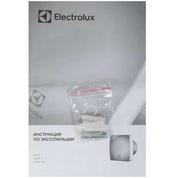 Вытяжка для ванной Electrolux EAFA-120TH фото#6