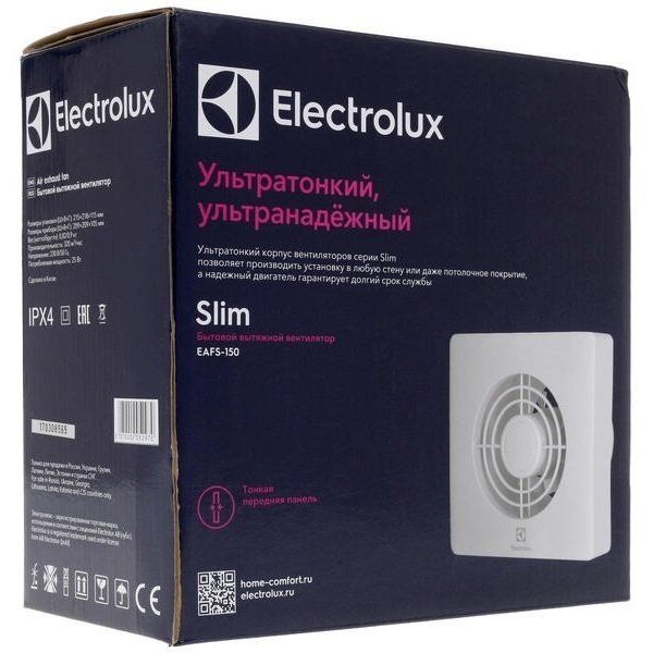 Вытяжка для ванной Electrolux EAFS-100TH фото#7