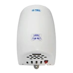 Сушилка для рук электрическая G-teq 8887 PW