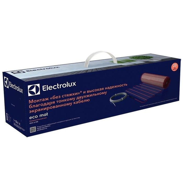 Нагревательный мат Electrolux EEM 2-150-5 фото#2