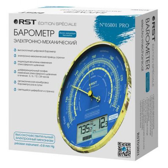Барометр Rst 05801 фото#4