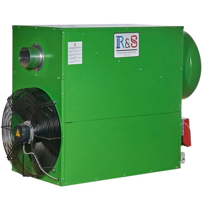 Дизельный теплогенератор R-and-S 85D (230 V -1- 50/60 Hz)