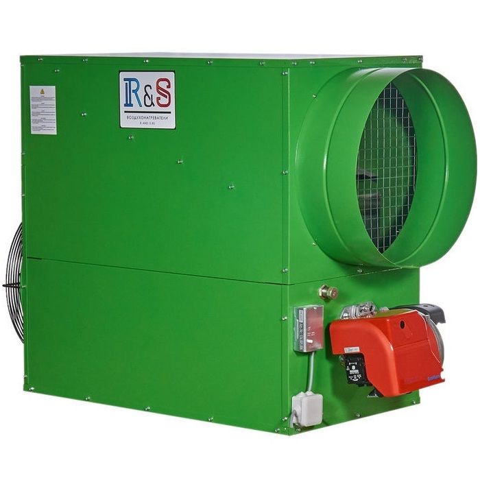 Газовый теплогенератор R-and-S 85S (230 V -1- 50/60 Hz) фото#4