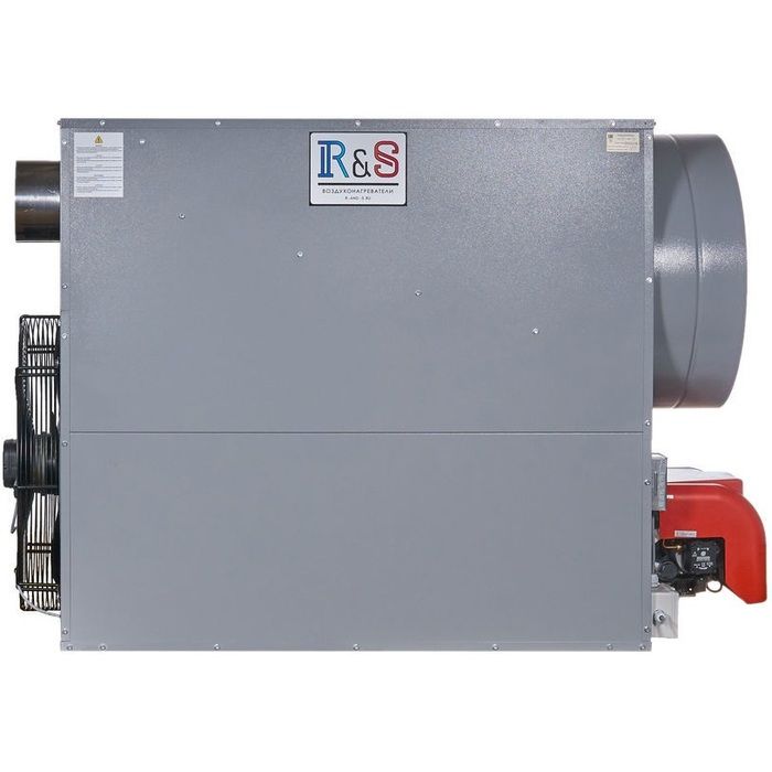 Газовый теплогенератор R-and-S 120M (230 V -1- 50/60 Hz) фото#2
