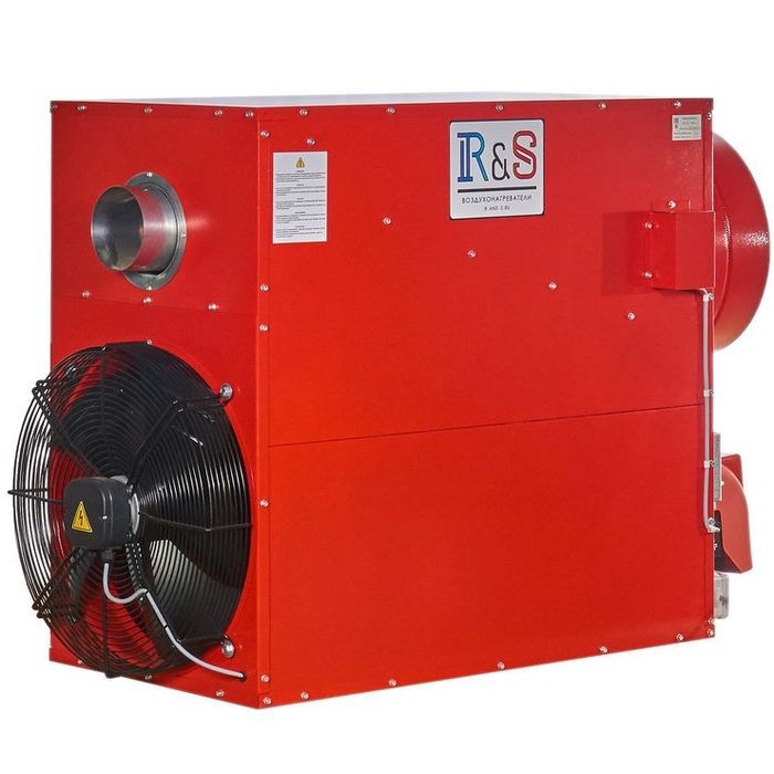 Газовый теплогенератор R-and-S 60M (230 V -1- 50/60 Hz) фото#3