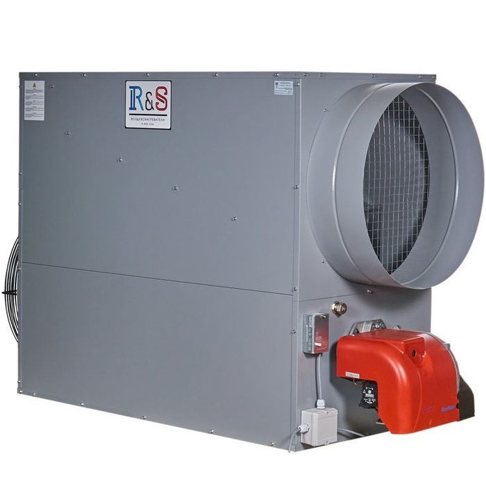 Газовый теплогенератор R-and-S 120M (230 V -1- 50/60 Hz) фото#3