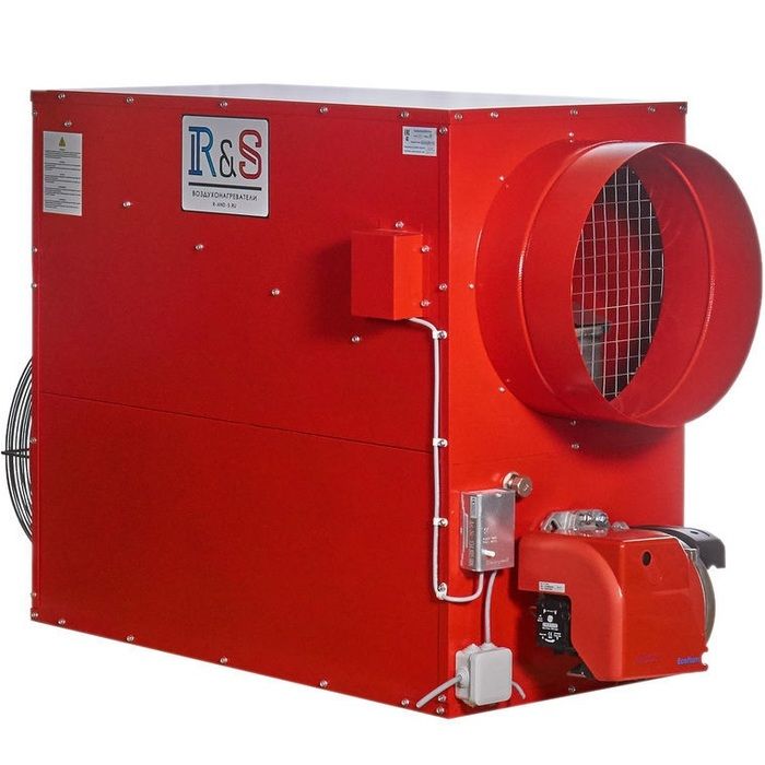Газовый теплогенератор R-and-S 60M (230 V -1- 50/60 Hz) фото#5