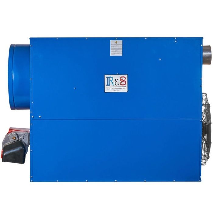 Газовый теплогенератор R-and-S 175S (400V -3- 50/60 Hz) фото#3