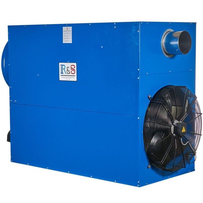 Газовый теплогенератор R-and-S 175S (400V -3- 50/60 Hz) фото#4
