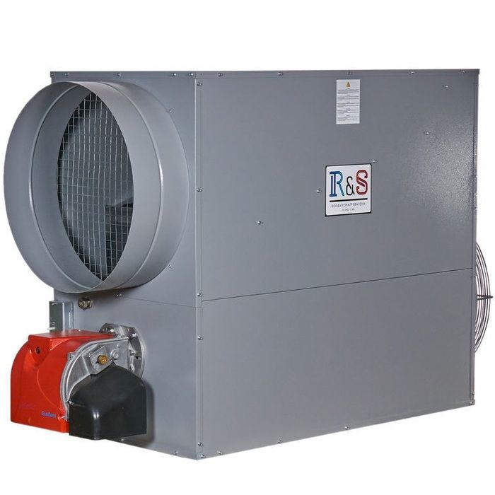 Газовый теплогенератор R-and-S 120S (230 V -1- 50/60 Hz) фото#5