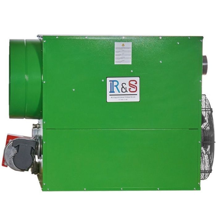 Дизельный теплогенератор R-and-S 85D (230 V -1- 50/60 Hz) фото#7