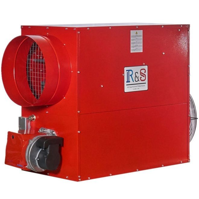 Газовый теплогенератор R-and-S 60S (230 V -1- 50/60 Hz) фото#7