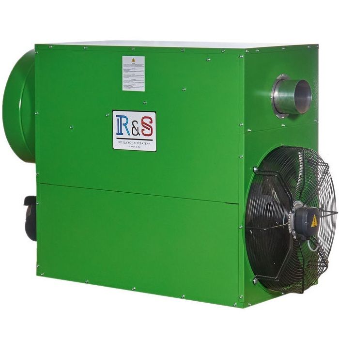 Дизельный теплогенератор R-and-S 85D (230 V -1- 50/60 Hz) фото#8
