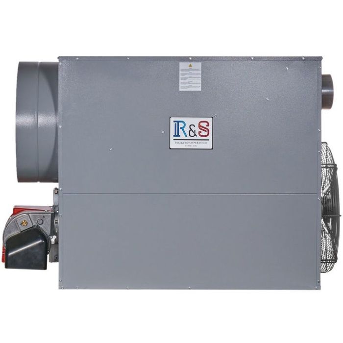 Газовый теплогенератор R-and-S 120M (230 V -1- 50/60 Hz) фото#6