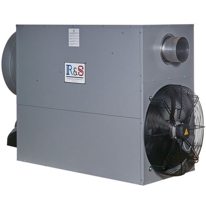 Газовый теплогенератор R-and-S 120M (230 V -1- 50/60 Hz) фото#7