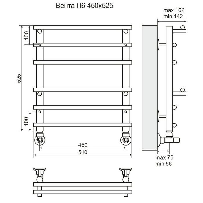 Водяной полотенцесушитель Terminus Вента П6 500х600 фото#2