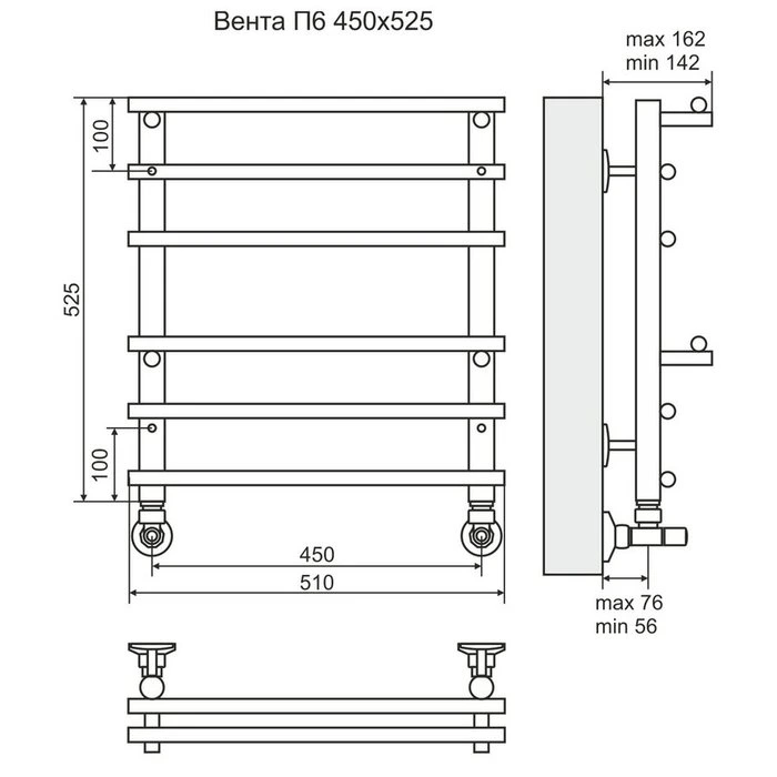 Водяной полотенцесушитель Terminus Вента П6 500х600 фото#2