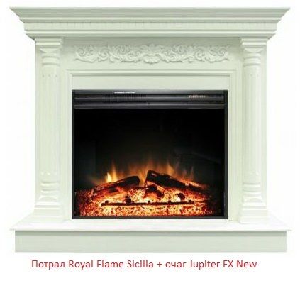 Мини-камин (очаг) электрический черный Royal Flame Jupiter FX New со звуком фото#2