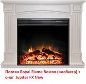 Мини-камин (очаг) электрический черный Royal Flame Jupiter FX New со звуком фото#3