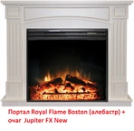 Мини-камин (очаг) электрический черный Royal Flame Jupiter FX New фото#3