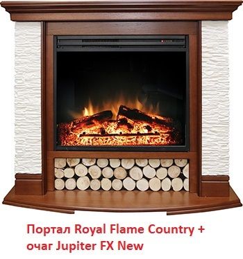 Мини-камин (очаг) электрический черный Royal Flame Jupiter FX New фото#7