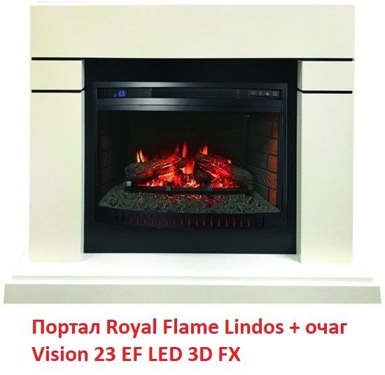 Очаг Royal Flame Vision 23 EF LED 3D FX фото#4
