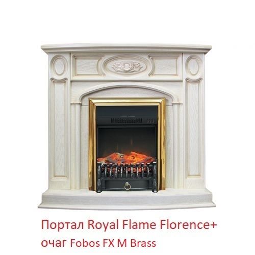 Электрокамин (очаг) со звуком для дачи Royal Flame Fobos FX M Black RC фото#9